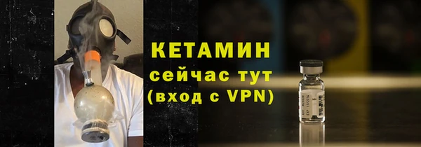 каннабис Верея